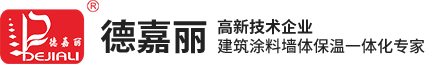 河南省德嘉麗科技集團(tuán)有限公司